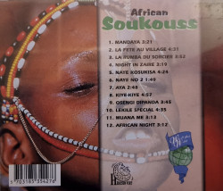 Wonderful World - албум African Soukouss (CD)