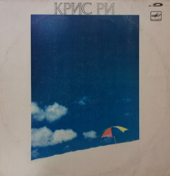 Крис Ри – албум Крис Ри
