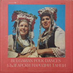 Various – албум Bulgarian Folk Dances