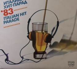 Various – албум Italian Hit Parade' 83