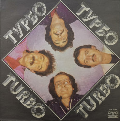 Турбо – албум Шанс