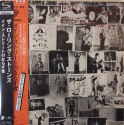 The Rolling Stones – албум Exile On Main St. (CD)