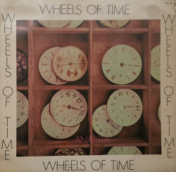 Ananta ‎– албум Wheels Of Time