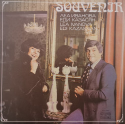 Леа Иванова, Еди Казасян – албум Souvenir