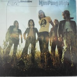 Kin Ping Meh ‎– албум The Greatest Rock Sensation