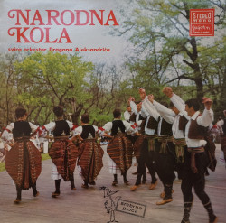 Orkestar Dragana Aleksandrića – албум Narodna Kola