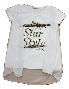 Tricou fete alb vual