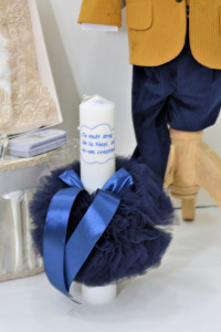 Costum botez Levin din catifea gen raiat