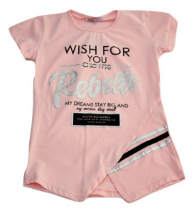 Tricou fete somon