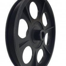 Fulie HCM650 , 195L
