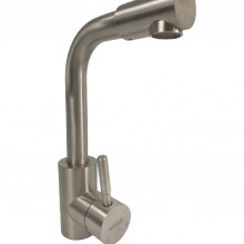 Baterie lavoar din otel inoxidabil, MIXXUS SAX-001