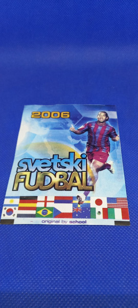 Puna kesica 3 World Cup 2006 School Shop