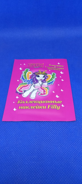 Puna kesica Ruska Fili Leptirić Filly butterfly Dracco