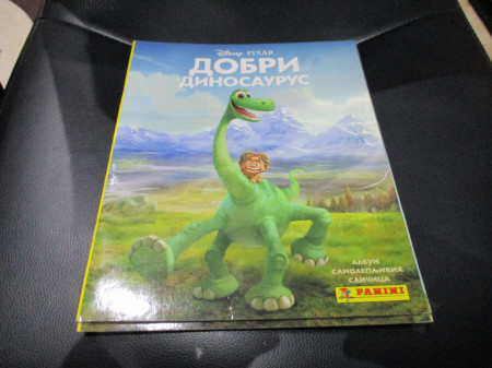 Prazan album Dobri dinosaurus Panini