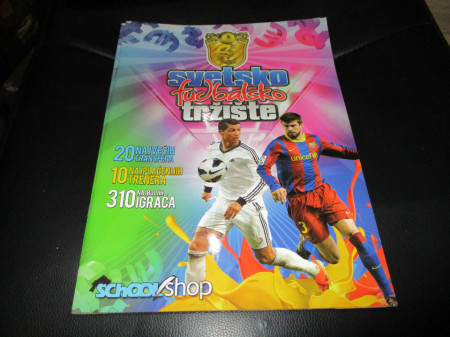 Prazan album Svetsko fudbalsko tržište School Shop