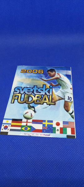 Puna kesica 4 World Cup 2006 School Shop