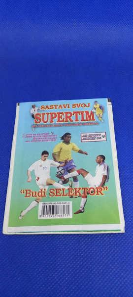 Puna kesica World Cup 2006 As sport