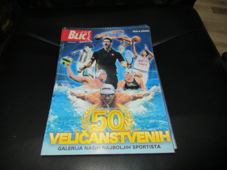 Prazan album 50 veličanstvenih Blic
