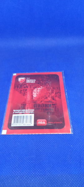 Puna kesica FK Crvena Zvezda Mts