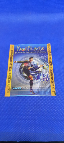Puna kesica Kvalifikacije za svetsko prvenstvo 2014 school shop