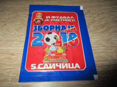 Puna kesica Zbornaja 2018
