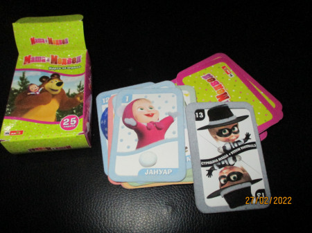 Kompletan set kartica Maša i medved Maxi