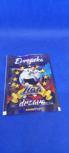 Puna kesica 8 Evropska Liga Nacija School Shop