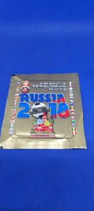 Puna kesica svetsko prvenstvo 2018 Tekma