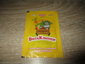 Puna kesica Vita klinci Maxi