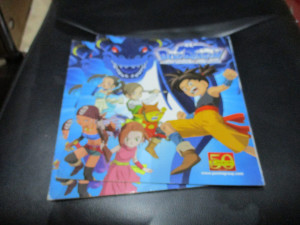 Prazan Album Blue dragon Panini