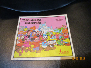 Kompletno popunjen album Diznijeva galerija Dečje novine