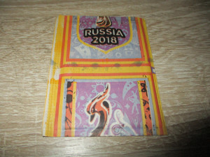 Puna kesica Russia 2018 Reyauca Južna Amerika