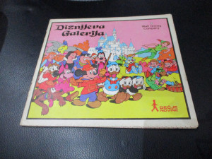 Kompletno popunjen album Diznijeva galerija Dečje novine