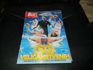 Prazan album 50 veličanstvenih Blic