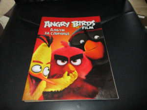 Prazan album Angry birds Film BDR Media