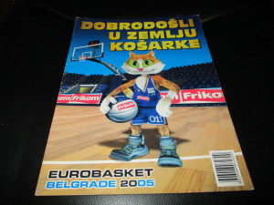 Prazan Album Dobrodošli u zemlju košarke Eurobasket 2005
