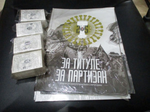 Prazan album i kompletan set sličica Partizan MTS
