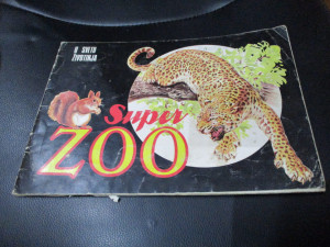 Kompletno popunjen album Super zoo Panini
