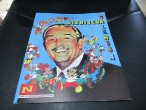 Prazan album Diznijeva galerija Dečje novine