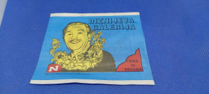 Puna kesica Diznijeva galerija Dečje novine