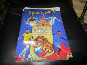 Prazan album Rusija 2018 School Shop