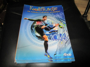 Prazan album Kvalifikacije za SP 2014 School Shop