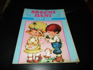 Prazan Album Srećni dani
