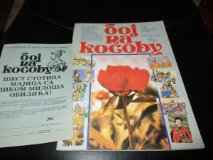 Prazan Album Boj na Kosovu Dnevnik 1989
