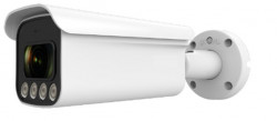 Camera IP 5MP / IR 40M LUMINA ALBA & SMART ANALITICS - ESVZ5M/5X-POE-L