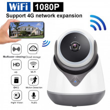 Camera de supraveghere inteligenta, 2.0 MP, HD 1080p, rotire automata, senzor miscare, interfonul cu doua sensuri, night vision, alarma, culoare alb