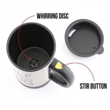 Cana fermecata Self Stirring Mug