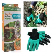 Manusi pentru gradinarit. Ideale pentru sapat si plantat!