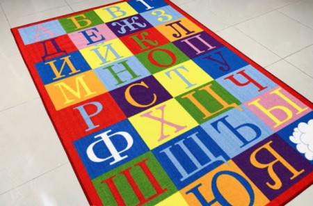 Килими