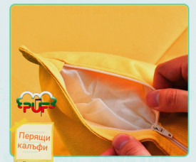 Дизайнерски сгъваем диван-легло